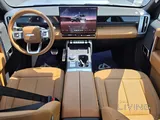 شيري أي كار ڤي 27 2026